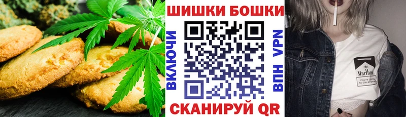 Cannafood конопля  как найти закладки  ссылка на мегу ссылки  Черепаново 