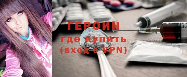 марки nbome Нея