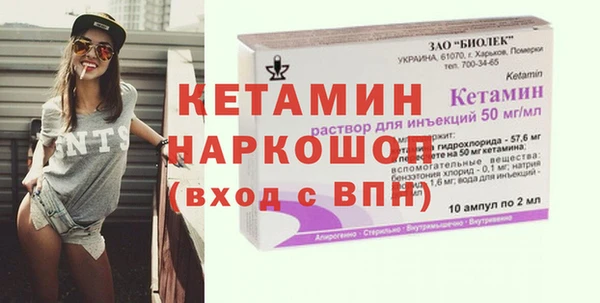 гидропоника Нефтекумск