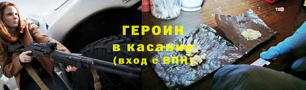 марихуана Алексин