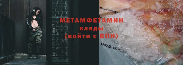 кокаин Алексеевка