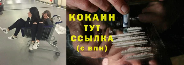 mdma Нефтегорск