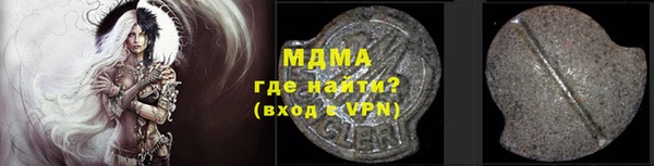 кокаин Алексеевка