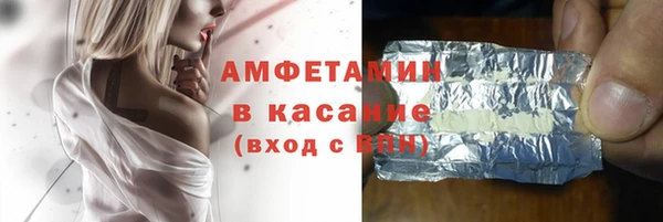 кокаин Алексеевка