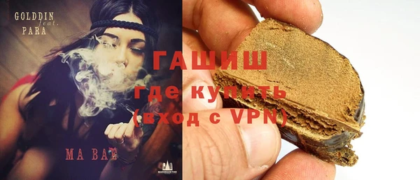 кокаин Алексеевка
